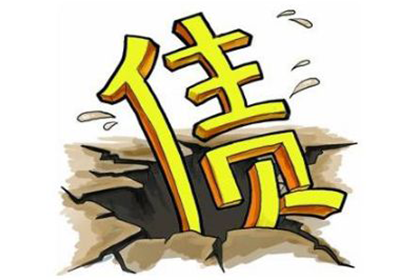 未激活的腾讯信用卡如何办理注销？